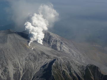 Aerial view of Ontake Volcano, Honshū Island, Japan Aerial view of Ontake Volcano, Honshū Island, Japan