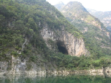 Exterior of Heshang Cave, in the middle Yangtze River valley